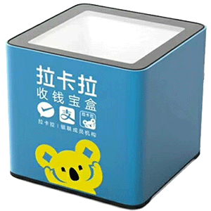 东方拉卡拉收款宝盒